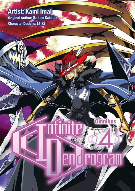 Infinite Dendrogram (Manga): Omnibus 4: Volume 4 by Kaidou, Sakon