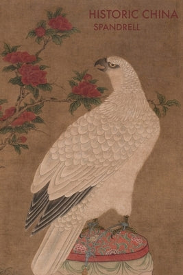 Historic China by Spandrell