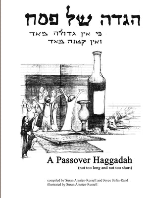 Passover Haggadah by Arnsten-Russell, Susan