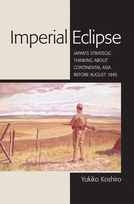 Imperial Eclipse by Koshiro, Yukiko