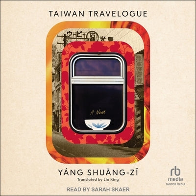 Taiwan Travelogue by Shuang-Zi, Yang