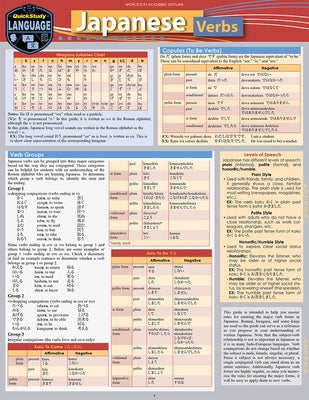 Japanese Verbs: A Quickstudy Laminated Reference Guide by Lindberg Med Tesol, Misa