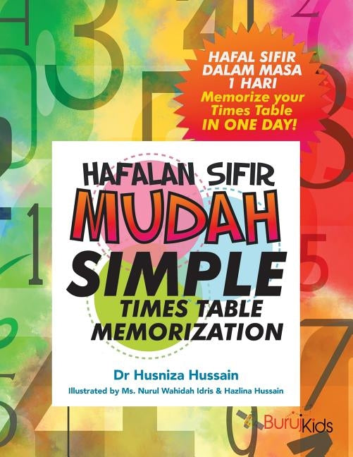 Simple Times Table Multiplication by Hussain, Husniza