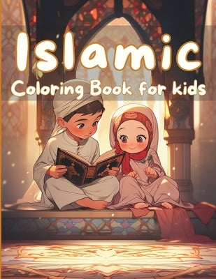 Islamic Coloring Book for kids: Ramadan Coloring Pages For Muslim Kids by Nighety, Sliy's