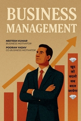 Business Management: Direct Selling and Network Marketing by Neetesh Kumar