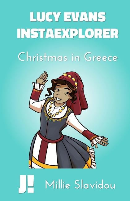 Christmas in Greece by Slavidou, Millie