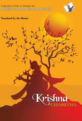 Krishna Charitra by Shome, Alo
