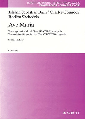 Ave Maria: Ssattbb A Cappella by Bach, Johann Sebastian