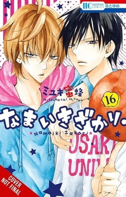 Cheeky Brat, Vol. 16 by Miyuki, Mitsubachi