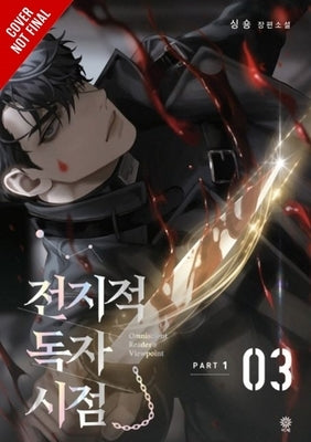 Omniscient Reader's Viewpoint (Novel), Vol. 3 by Singnsong