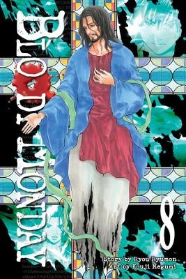 Bloody Monday, Volume 8 by Ryumon, Ryou
