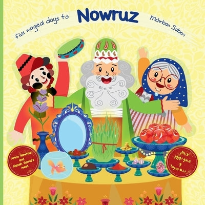 Nowruz(five magical days to Nowruz): Every year, "Naneh Sarma" and "Amoo Nowruz" walk past each other, but they never actually connect. But in this ad by Saberi, Mehrban