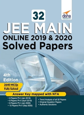 32 JEE Main Online 2019 & 2020 Solved Papers 4th Edition by Disha Experts
