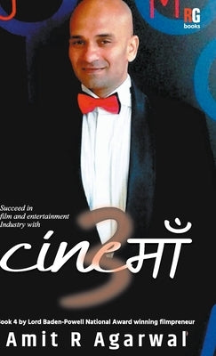 Cine माँ 3 by Agarwal, Amit R.