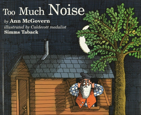 Too Much Noise by McGovern, Ann