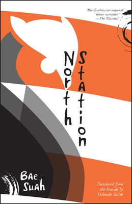 North Station by Bae, Suah