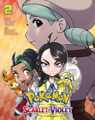 Pok?mon: Scarlet & Violet, Vol. 2 by Kusaka, Hidenori