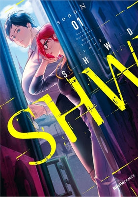 Shwd: The Complete Yuri Collection by Sono N.
