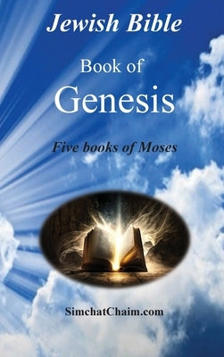 Jewish Bible - Book of Genesis by Ben Amram, Moshe