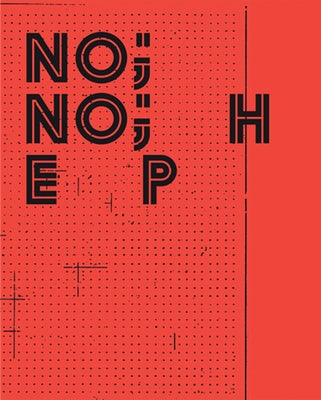 Tobias Madison: No; No; H E P by Madison, Tobias