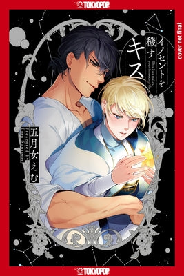 A Kiss That Stains the Innocence by Emu Soutome