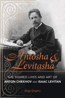 Antosha and Levitasha by Gregory, Serge