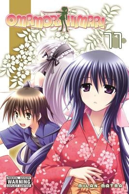 Omamori Himari, Volume 11 by Matra, Milan
