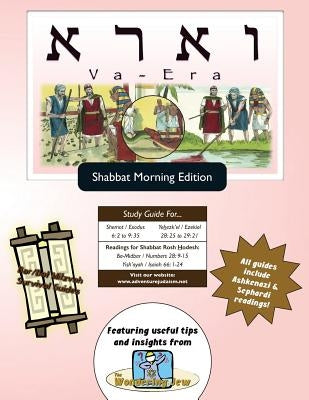 Bar/Bat Mitzvah Survival Guides: Va-Era (Shabbat am) by Michaelson Majs, Elliott