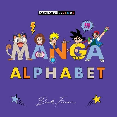 Manga Alphabet by Feiner, Beck