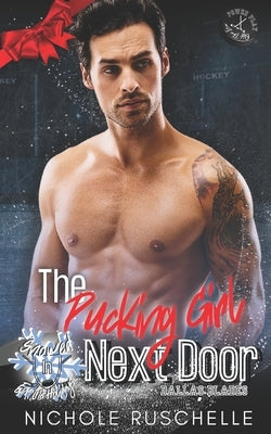 The Pucking Girl Next Door: Power Play Off The Ice: Snowed in for the Hoildays by Ruschelle, Nichole