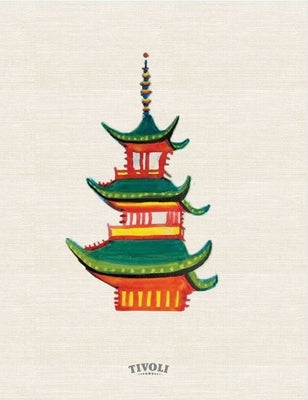 The Pagoda by Nimb