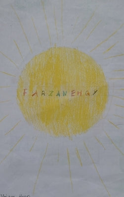 Farzanehgy by Hariri, Mohsen