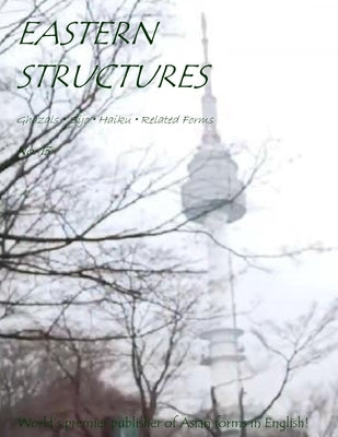 Eastern Structures No. 13 by Bender, Debra Woolard