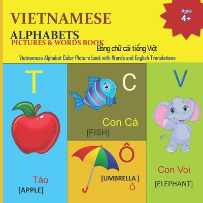 Vietnamese Alphabets Pictures & Words Book by Margaret, Mamma