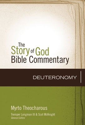 Deuteronomy: 5 by Theocharous, Myrto