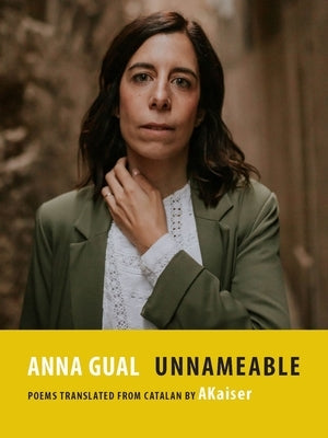 Unnameable by Gual, Anna