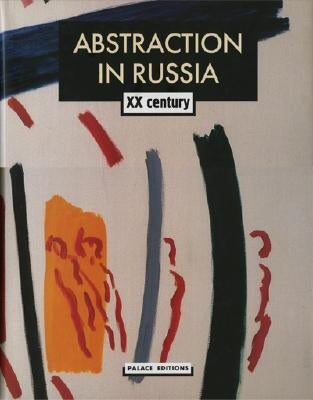 Abstraction in Russia by Petrova, Yevgenia