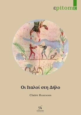 Oi Italoi Ste Delo by Hasenohr, C.
