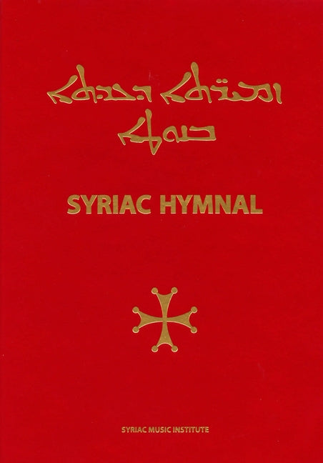 Syriac Hymnal by Aydin, Gabriel