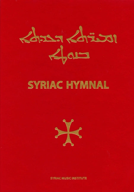 Syriac Hymnal by Aydin, Gabriel