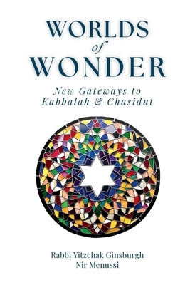 WORLDS of WONDER by Ginsburgh, Yitzchak
