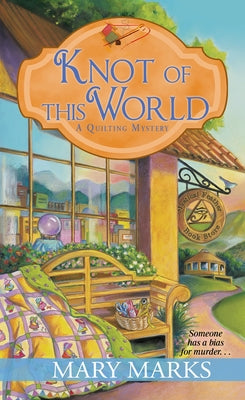 Knot of This World by Marks, Mary