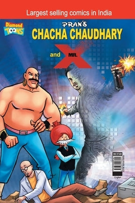 Chacha Chaudhary and Mr. X by Pran's