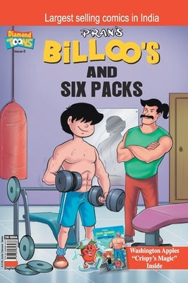 Billoo's Six Packs by Pran's