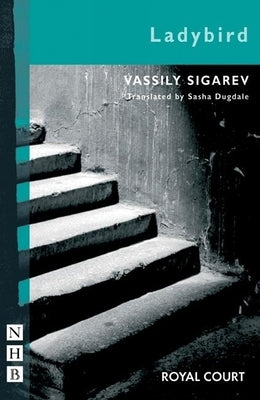 Ladybird by Sigarev, Vassily