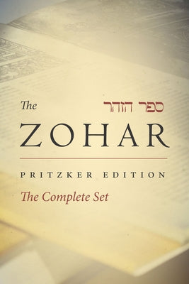 Zohar Complete Set by Matt, Daniel C.