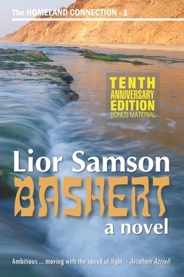 Bashert by Samson, Lior