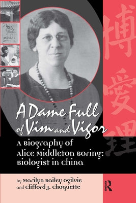 A Dame Full of VIM and Vigour by Ogilvie, Marilyn Bailey