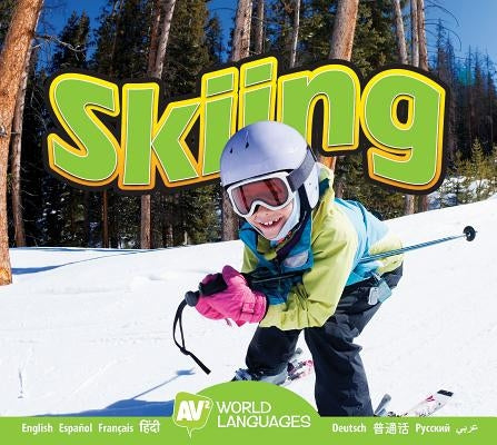 Skiing by Carr, Aaron