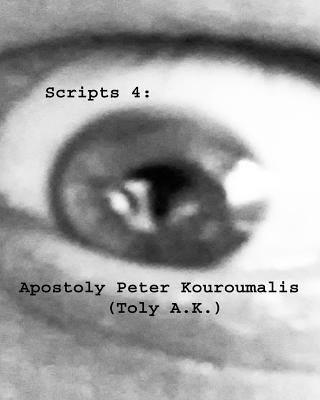 scripts 4 by Kouroumalis, Apostoly Peter